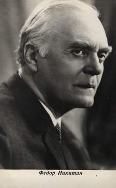 ������� �����